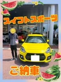 お待たせしました！新車ご納車